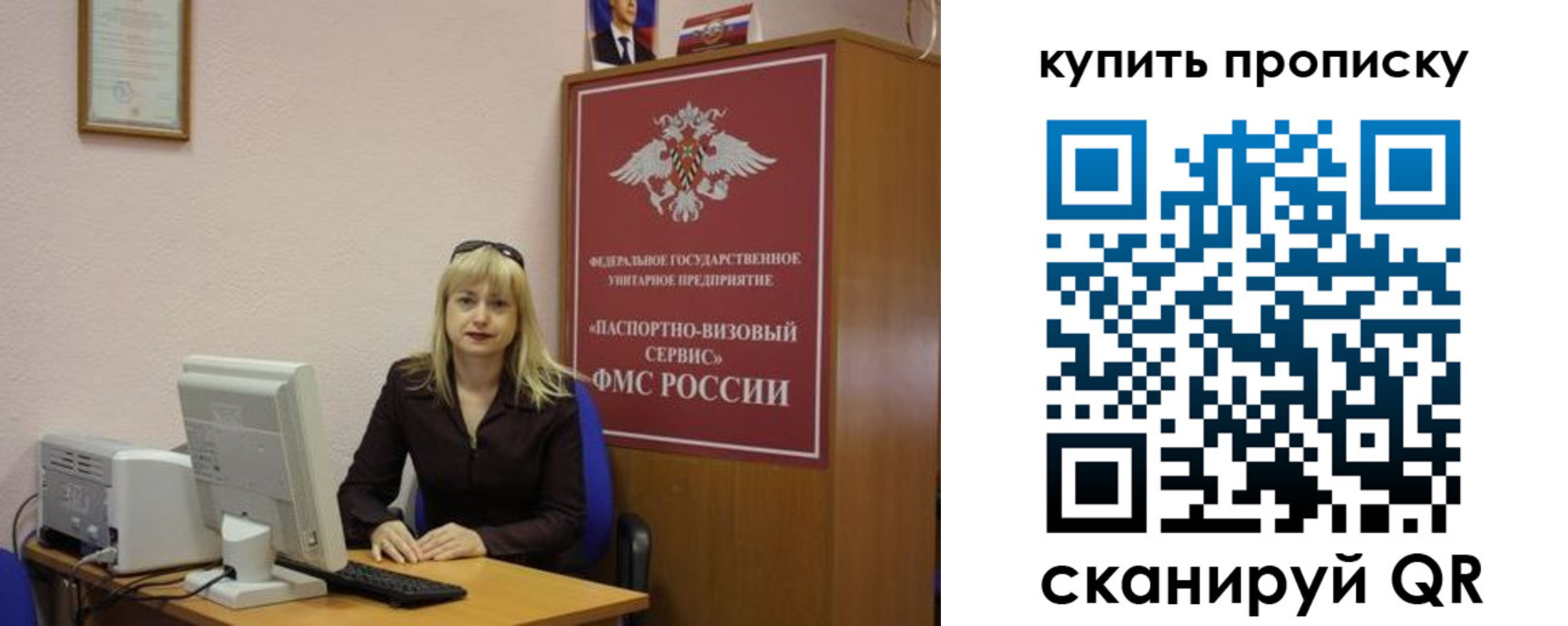 форма 3 в Костроме