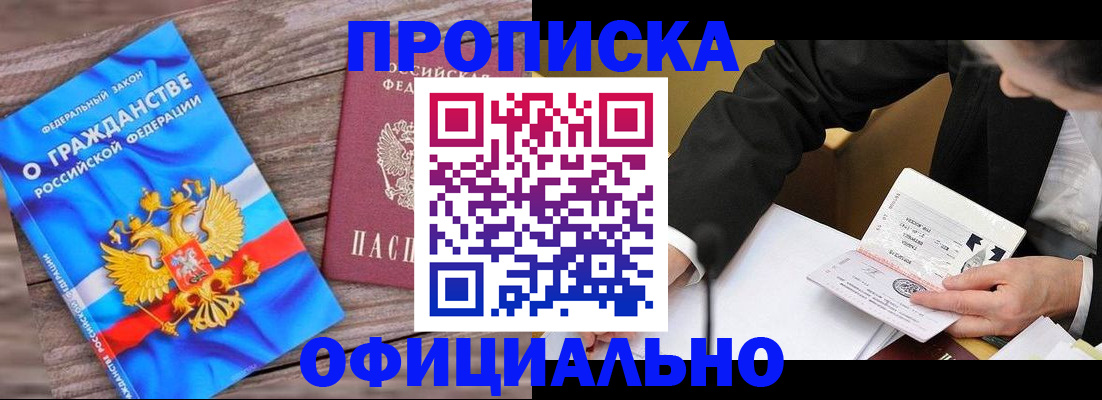 форма 3 в Костроме